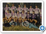 Männer Saison 1991/92 Landesliga
hintere Reihe von links: Trainer Wolfgang Weiblen, Oliver Walter, Abteilungsleiter Erich Fulde, Thomas Gienger, Bernd Walter, Markus Schneider, Peter Hummel, Andreas Hummel
mittlere Reihe von links: Jürgen Müller, Thomas Butterstein, Holger Bortot, Markus Lang, Harald Kruse, Reimund Matthis
vorne von links: Ralf Hummel, Hubert Metzger 