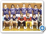 Männer 1986/87 Kreisliga 1 Aufsteiger zur Landesliga
hintere Reihe von links: Trainer Karl Lengerer, Hubert Leippert, Roland Schrade, Frider Fuhr, Franz-Josef Faigle, Erich Fulde, Bernd Walter, Bernd Faigle
vordere Reihe von links: Thomas Geiselhart, Hubert Gauch, Stefan Freudenmann, Wolfgang Bayer, Ralf Hummel, Jürgen Müller, Lothar Gauch
